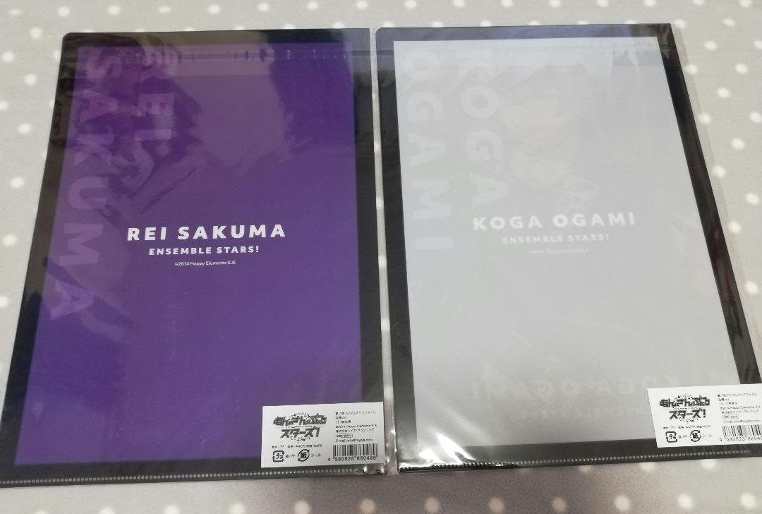 Amazon.co.jp: 朔間零 大神晃牙 クリアファイル 追憶 デッドマンズ 夢